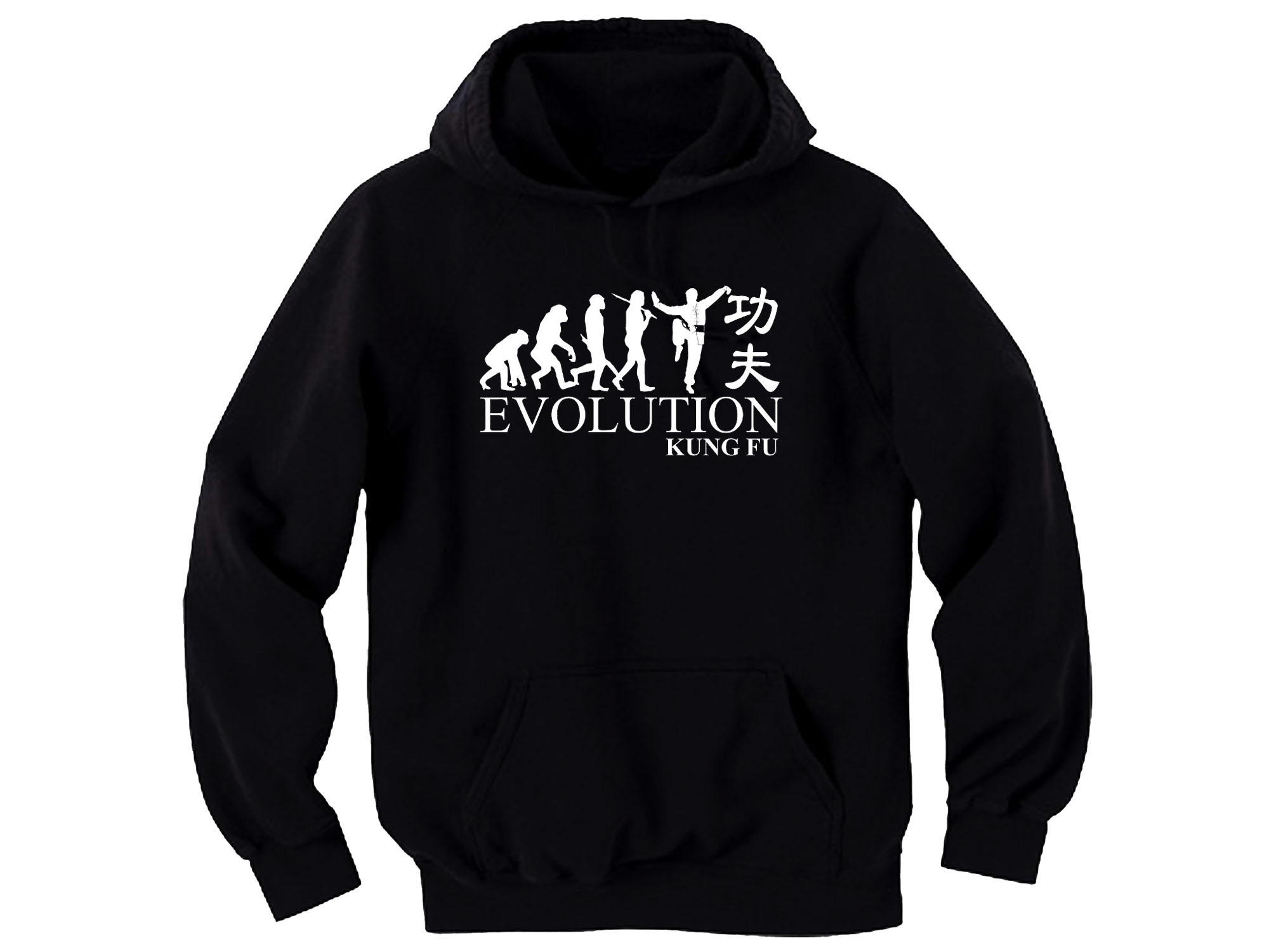 Evolution Kung fu martial arts MMA black hoodie